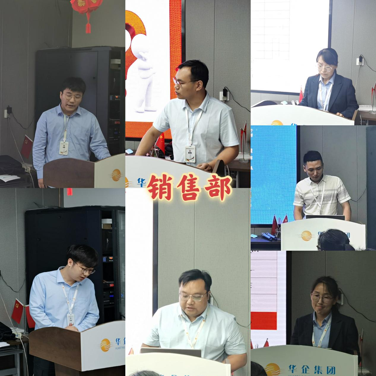 圖片4.png