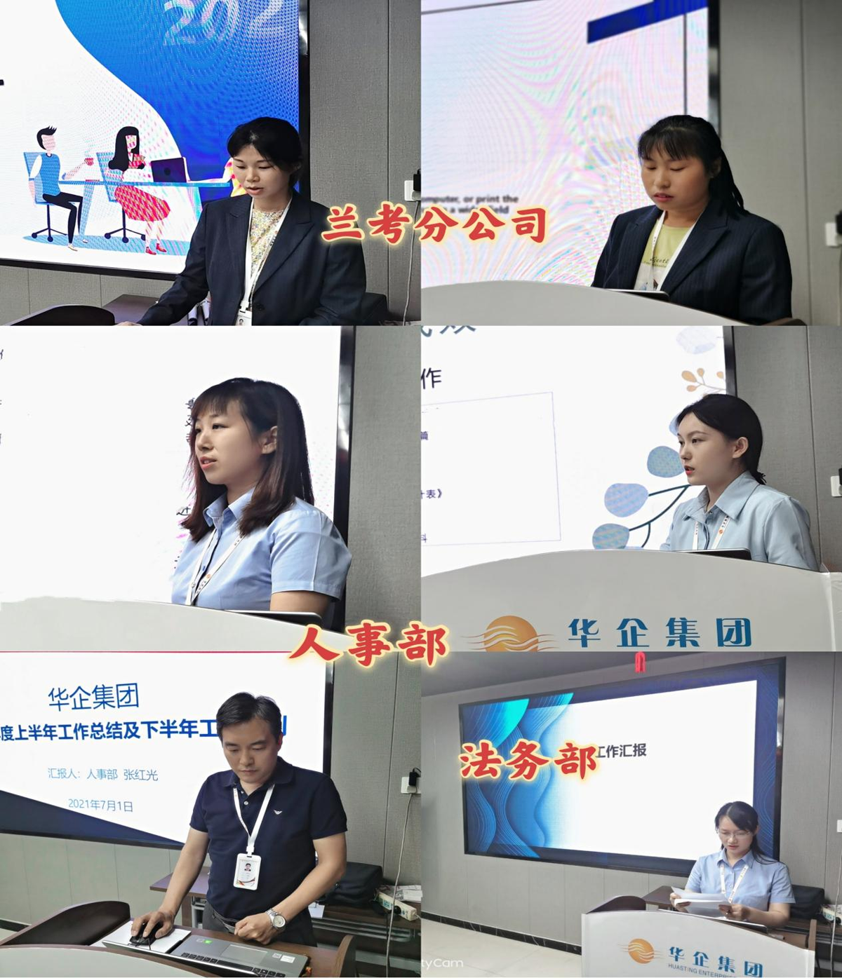 圖片6.png