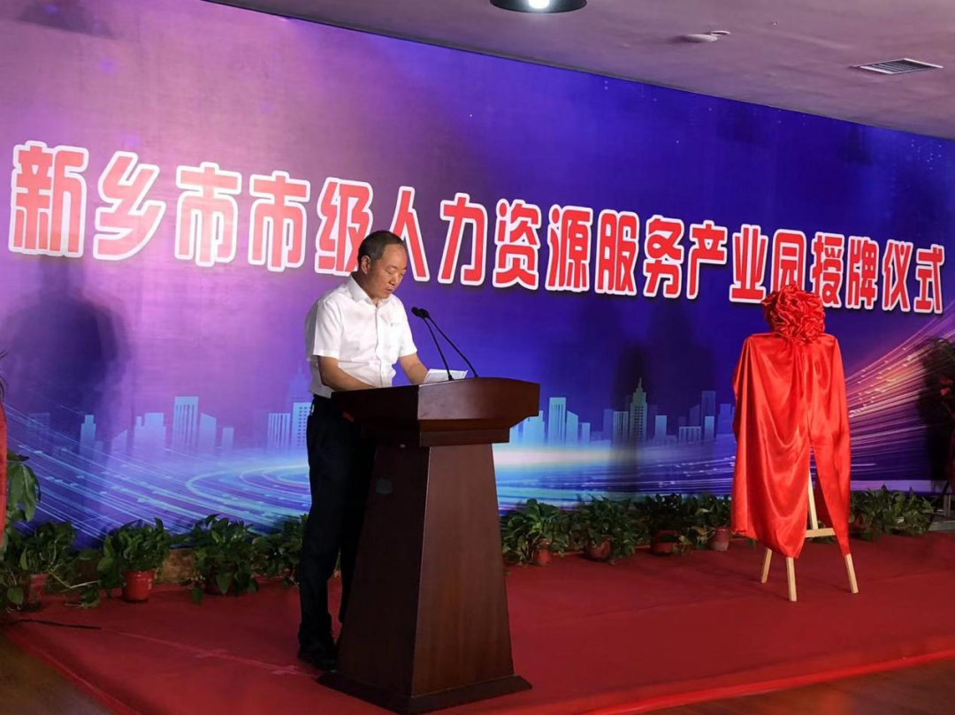 微信圖片_20220701144234.png